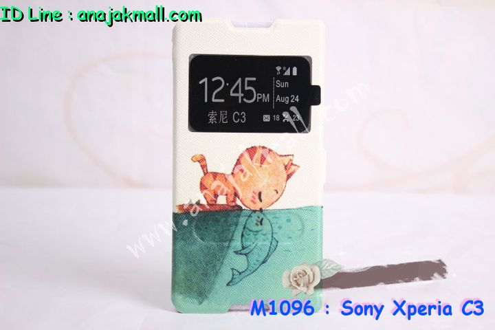 เคสมือถือ Sony Xperia C3,เคสกระจก Sony Xperia C3,เคสหนัง Sony Xperia C3,ซองหนัง Sony Xperia C3,เคสพิมพ์ลายโซนี่ C3,กรอบอลูมิเนียม Sony Xperia C3,เคสสกรีนลาย Sony C3,เคสไดอารี่ Sony C3,เคสฝาพับโซนี่ C3,เคสขอบอลูมิเนียม Sony Xperia C3,เคสฝาพับพิมพ์ลายโซนี่ C3,เคสหนังพิมพ์ลาย Sony C3,เคสแข็งพิมพ์ลาย Sony C3,เคสโชว์เบอร์ Sony C3,เคสโชว์เบอร์ลายการ์ตูน Sony Xperia C3,เคสตัวการ์ตูนเด็ก Sony Xperia C3,กรอบโลหะ Sony Xperia C3,เคสขอบข้าง Sony Xperia C3